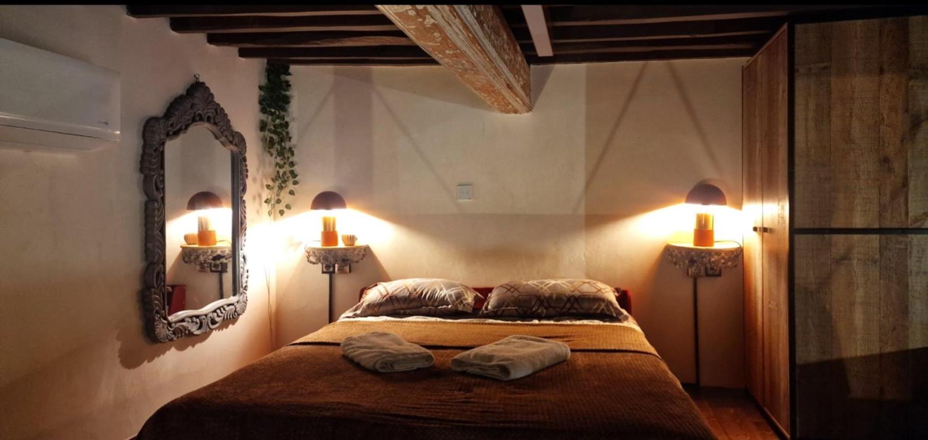 Appartement Sikate Hospitality *